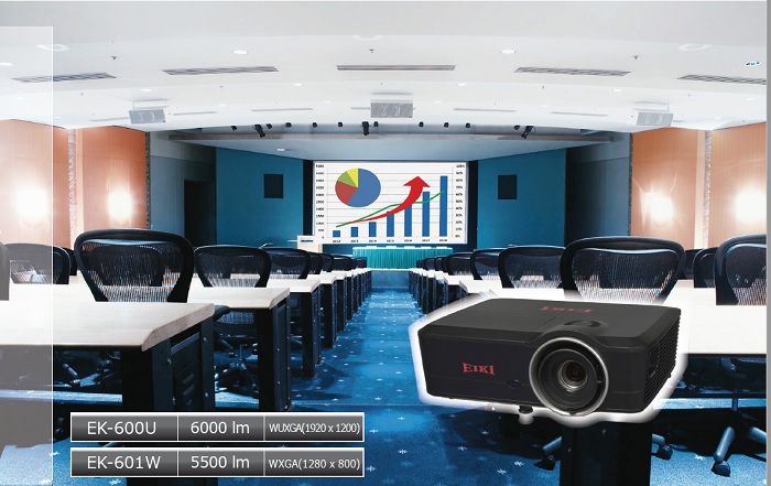 Проектор для больших аудиторий и конференц-залов